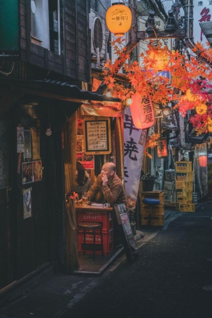 Novemberben is: Japán gazdagon az ősz színeiben - csoportos körutazás