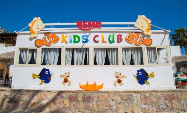 Marlin Inn Azur Resort ****