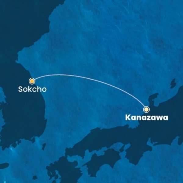 Costa Serena - Japán