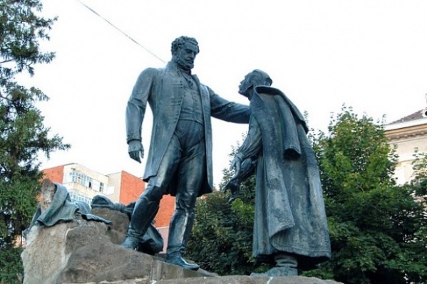 Erdély: Kincsei - Mezőség