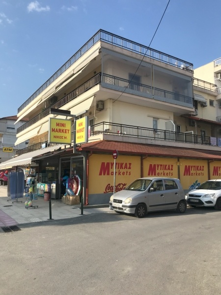 Ermis Apartmanház, egyénileg