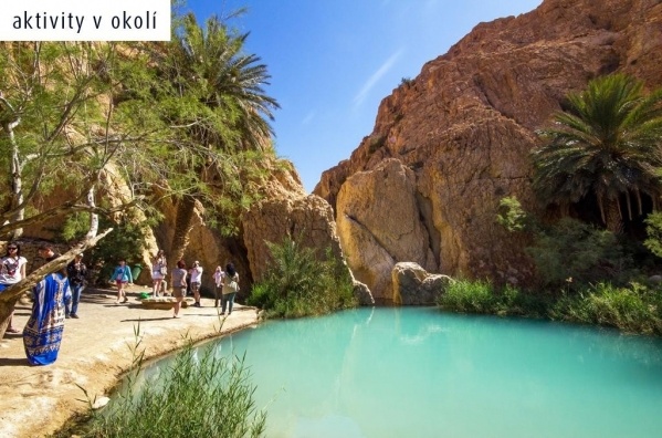 THALASSA MAHDIA AQUA PARK  ****