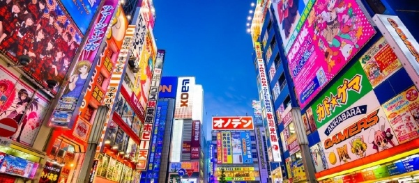 JAPÁN ŐSSZEL