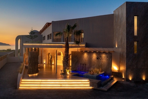 ELIROS MARE *****