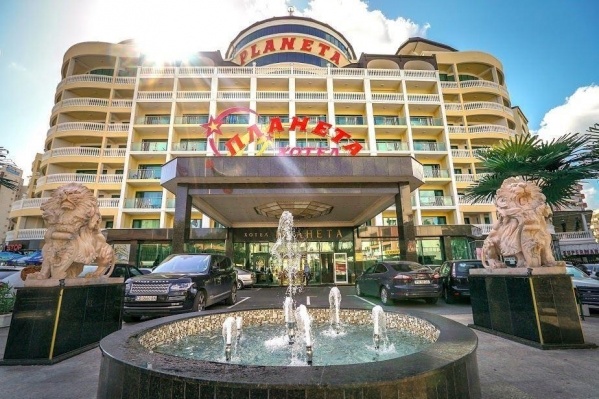 Planeta Hotel & Aqua Park *****