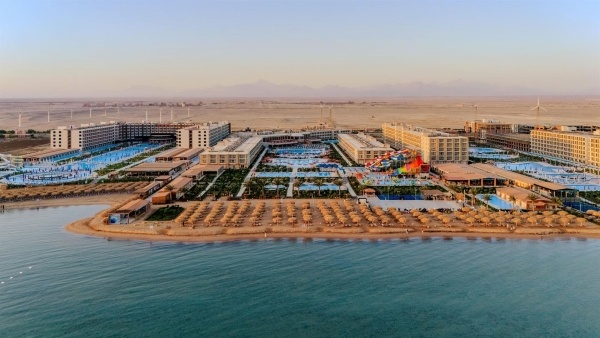 Rewaya Inn Resort (Ex. Hawaii Paradise) ****
