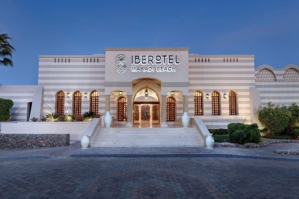 Iberotel Makadi Beach *****