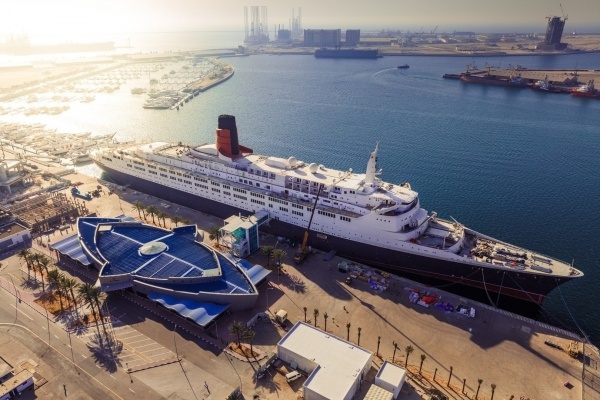 Queen Elizabeth 2 - 7 éjszakás