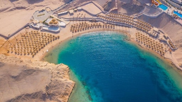 Hotel Siva Golden Bay Makadi ****