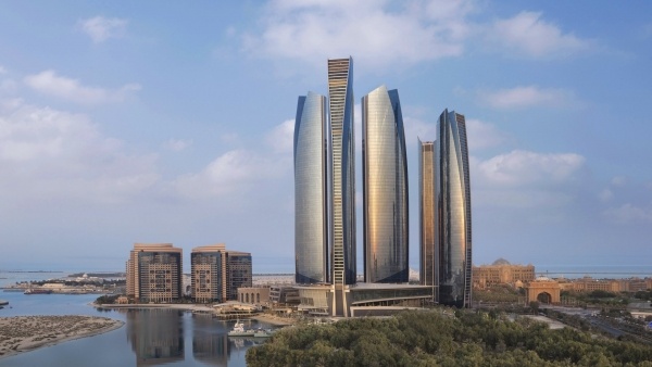 Conrad Hotel Abu Dhabi Etihad Towers - 6 éjszakás