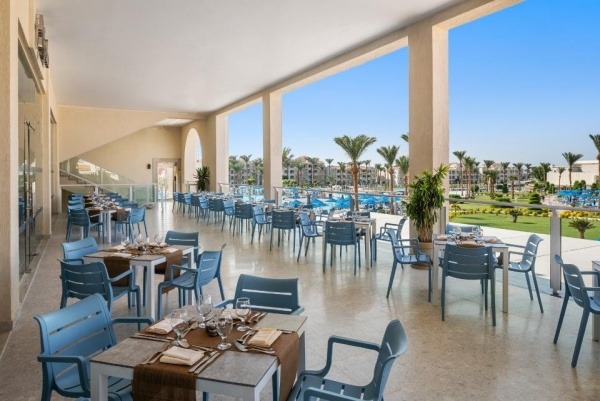 Pickalbatros Dana Beach Resort - 10 éjszakás